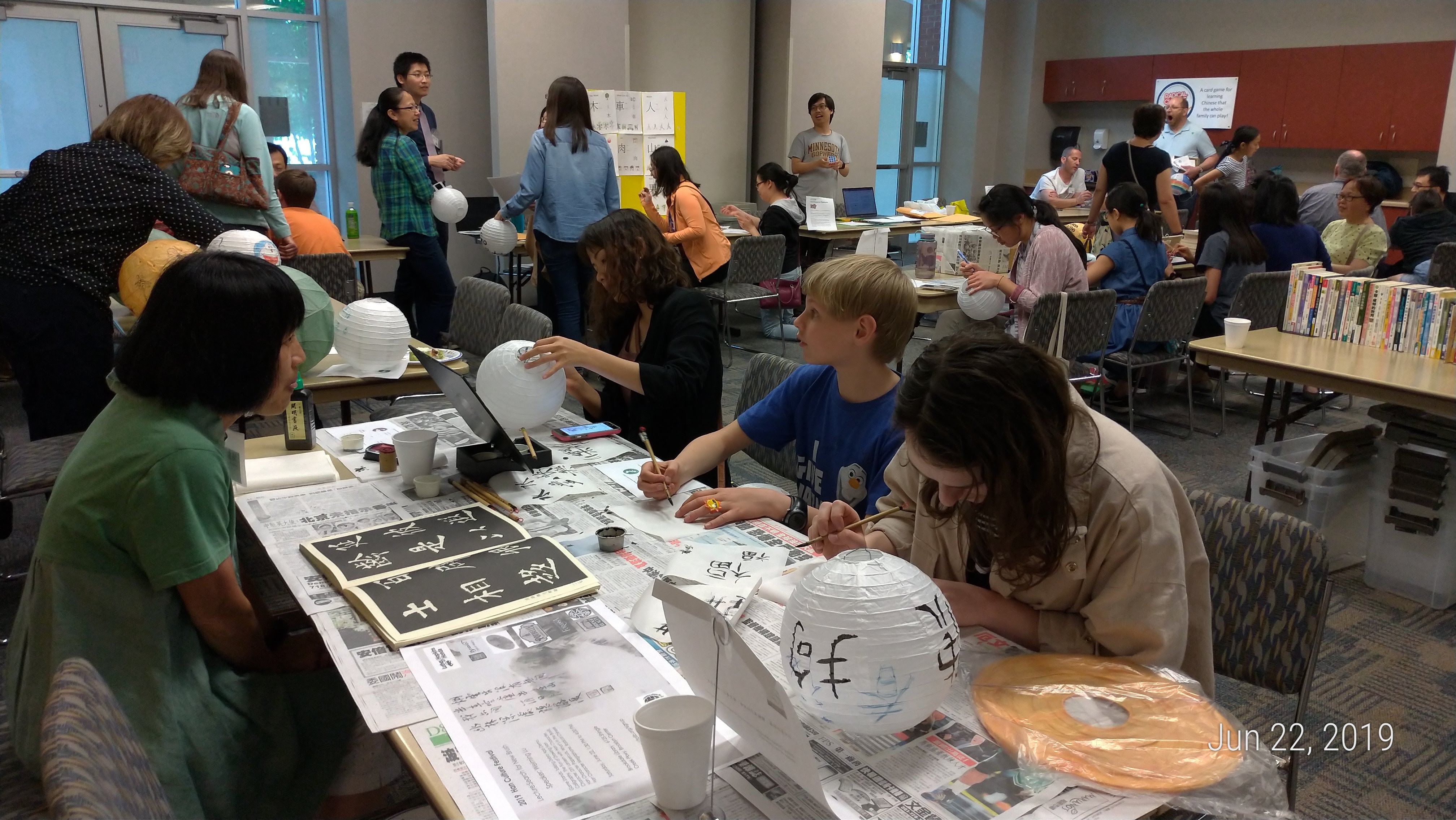 活動現場的活動攤位之一：書法