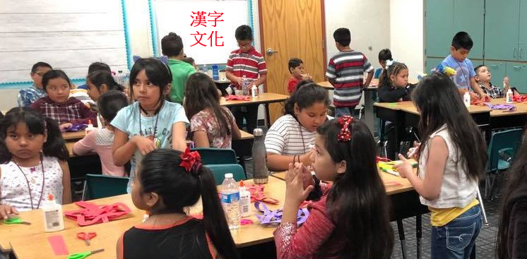 學生學習民俗才藝