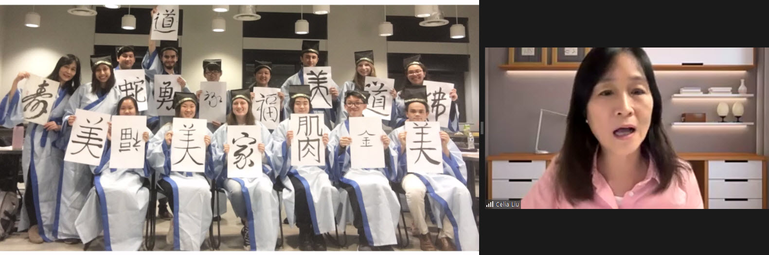 劉亮吟博士將中華文化趣味化地融合於課程中