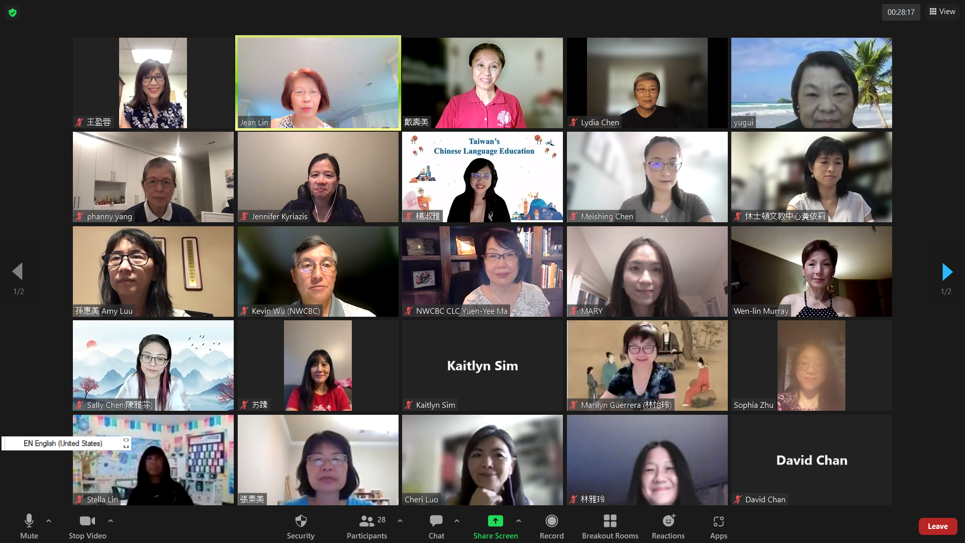 休士頓僑教中心王盈蓉主任和教師們合照