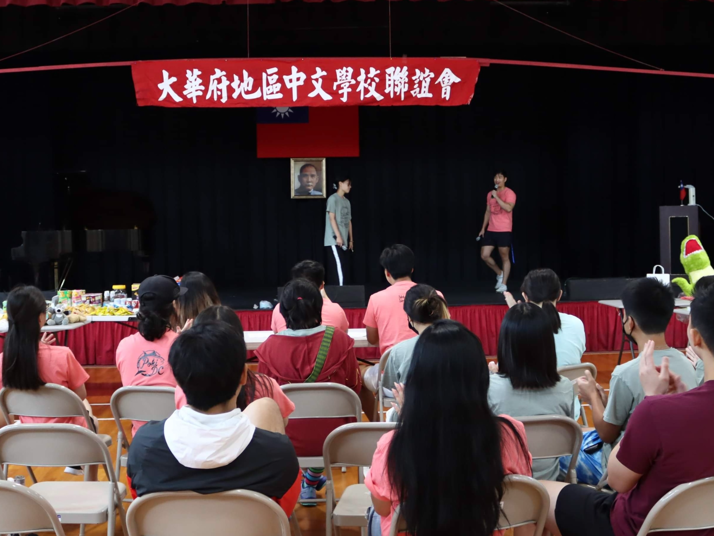 大華府地區中文學校聯誼會2023歌唱比賽 展現學生華語歌唱實力圖片