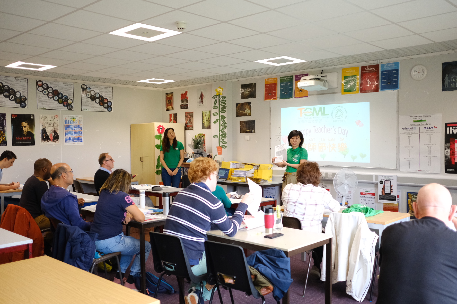 2022年華園中文學校教師節敬師活動2