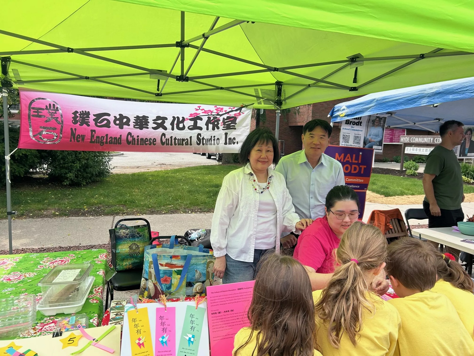 高家富主任到場給璞石夥伴加油打氣