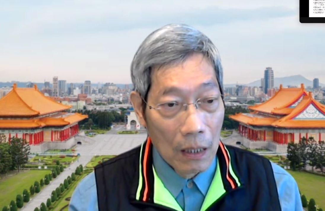 主講嘉賓國立臺灣師範大學華語文教學系陳振宇教授