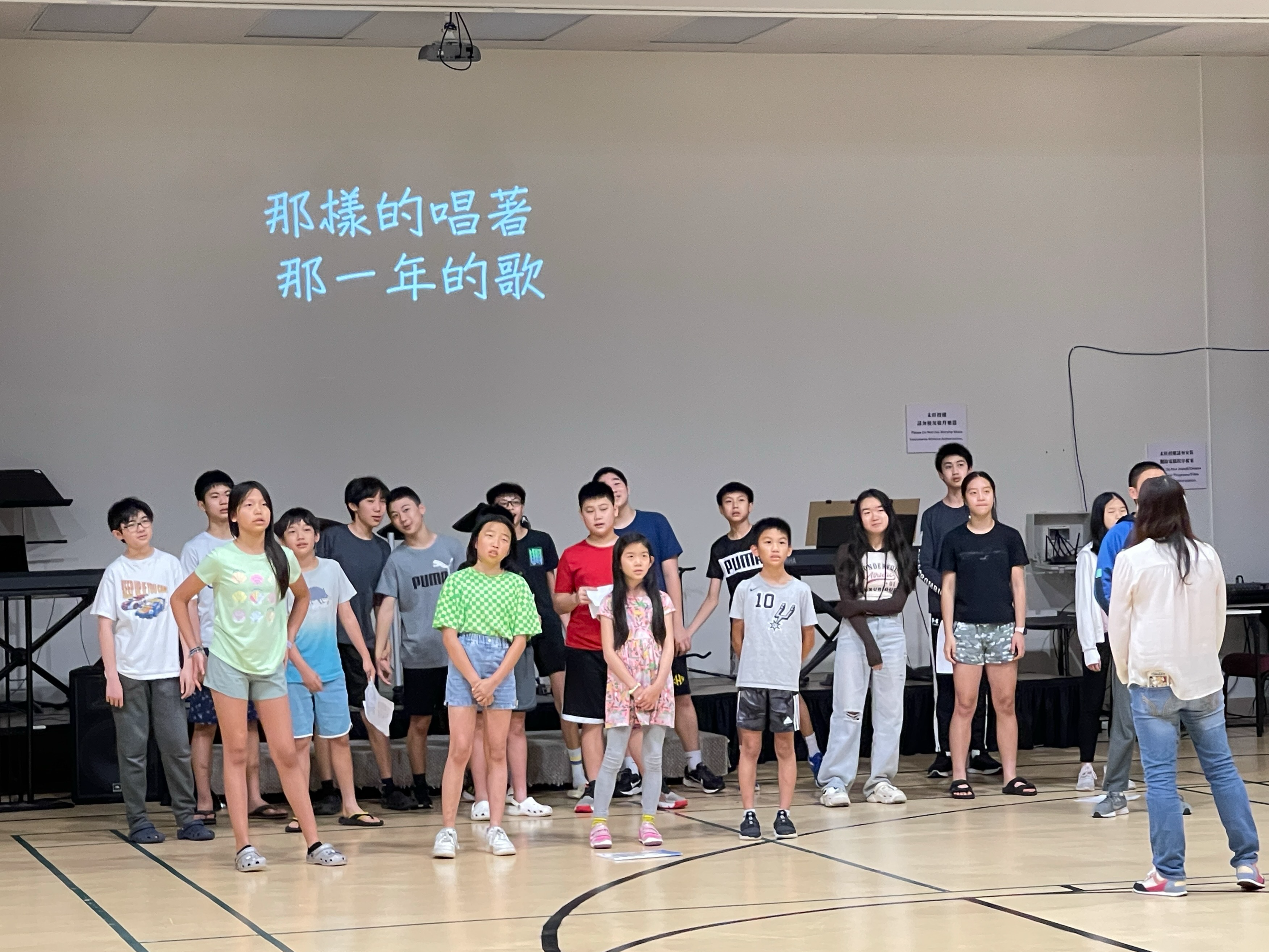 臺塑中文學校TCML 華語歌曲教唱圖片