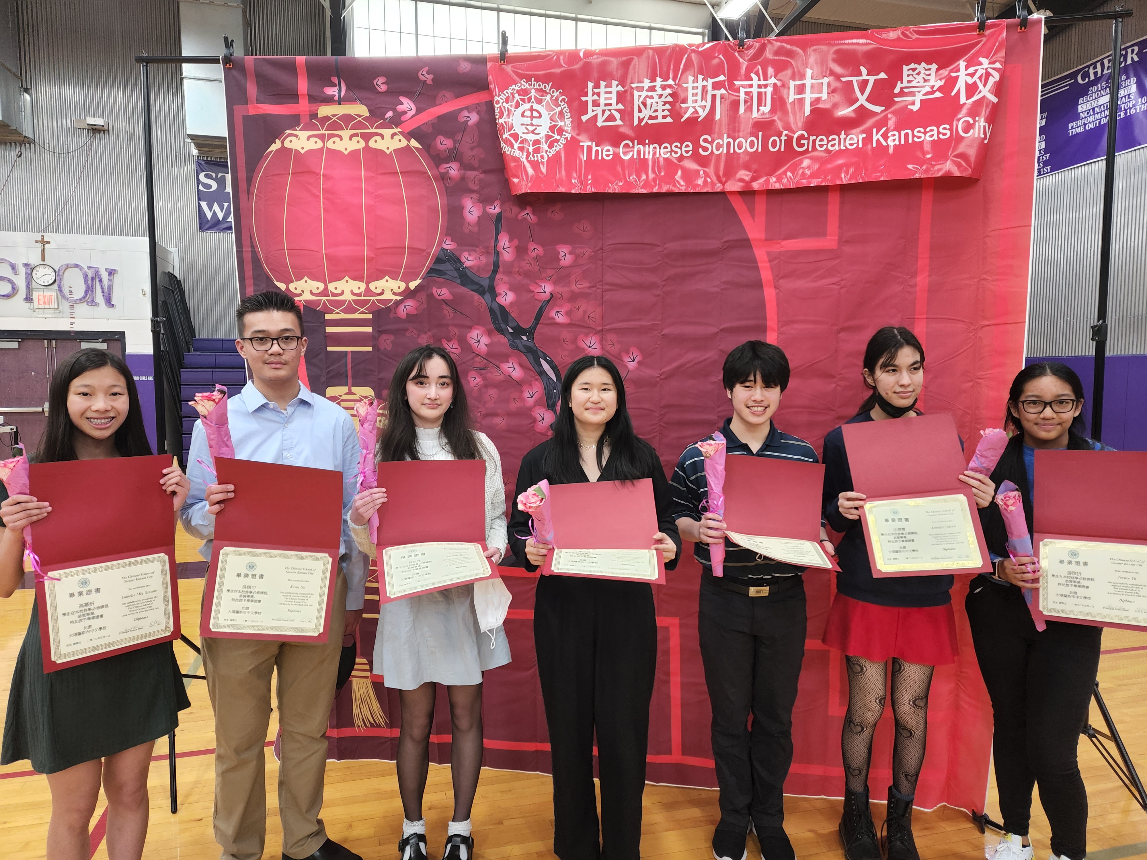 十年級的畢業生