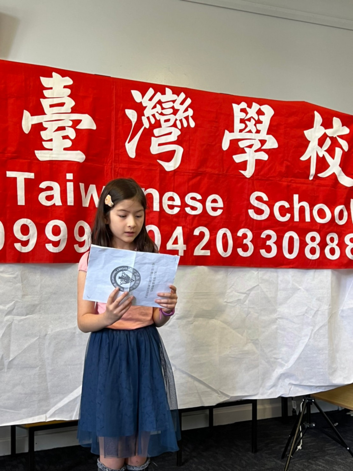 參賽同學清晰優雅的朗讀文章