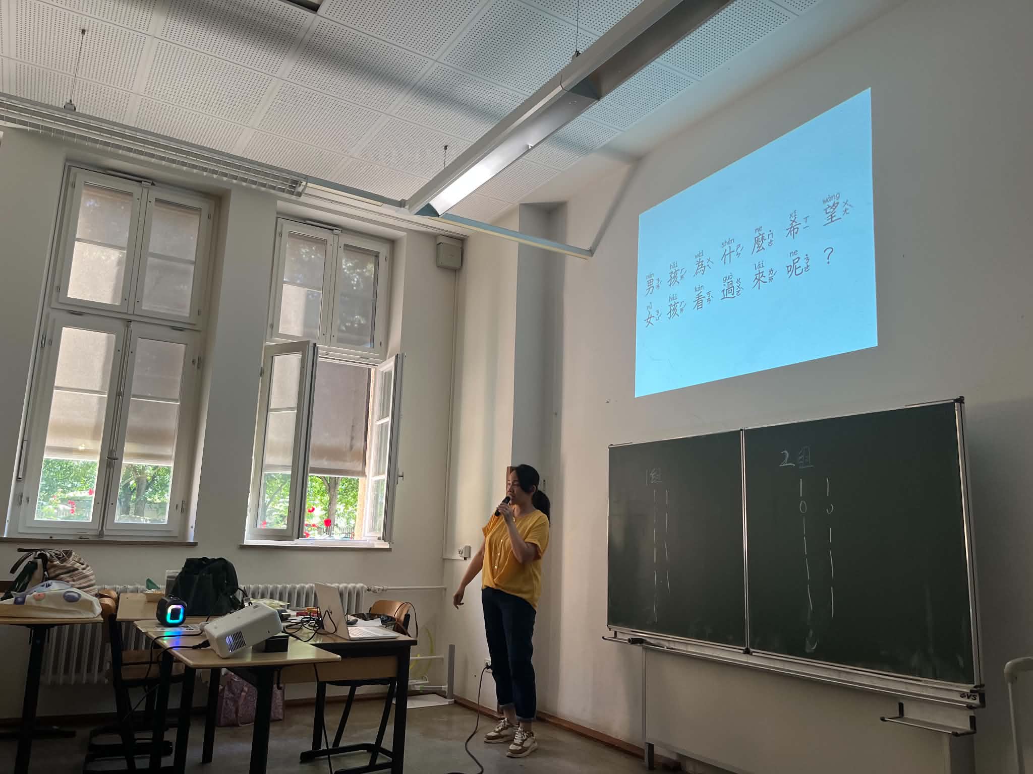 設計Q&A 與學生互動，一同理解歌詞含意。
