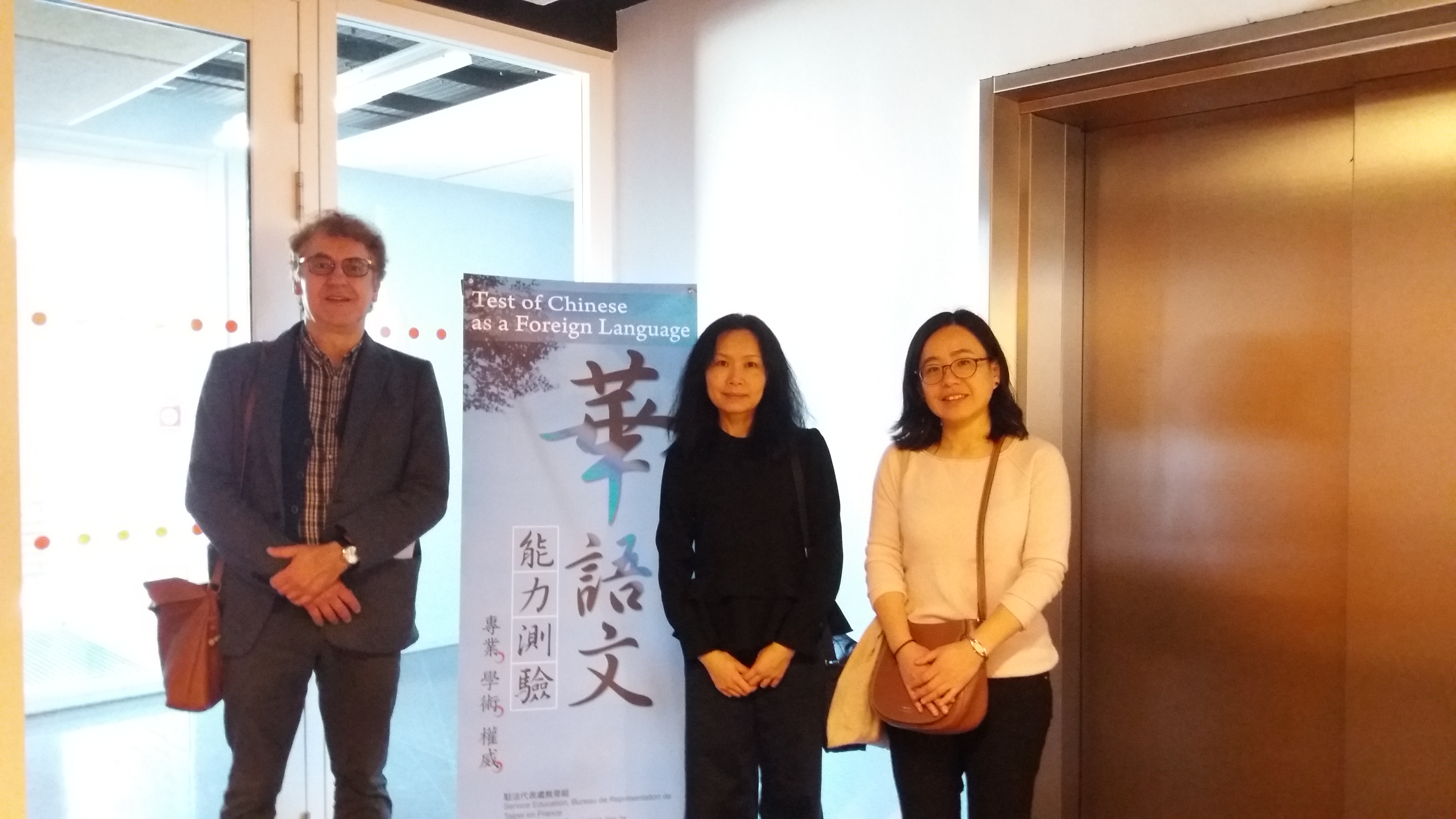 圖為駐法國代表處教育組陸美珍主任、徐麗天秘書