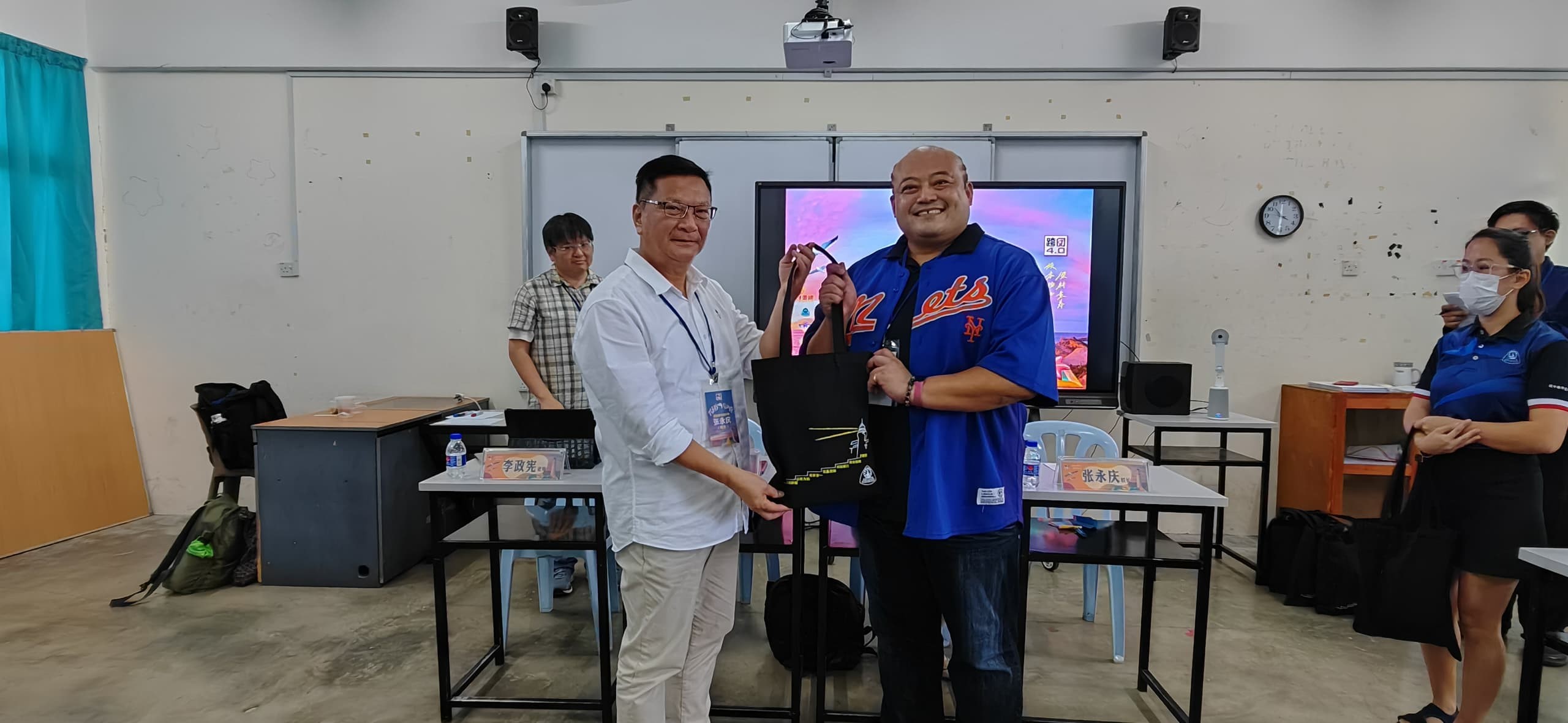 馬來西亞波德申中華中學跨閱4.0教師培訓活動4