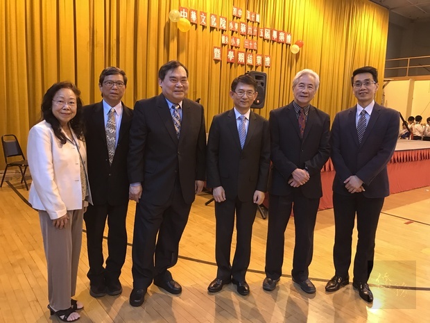 屋崙中華文化院華文學校畢業典禮2