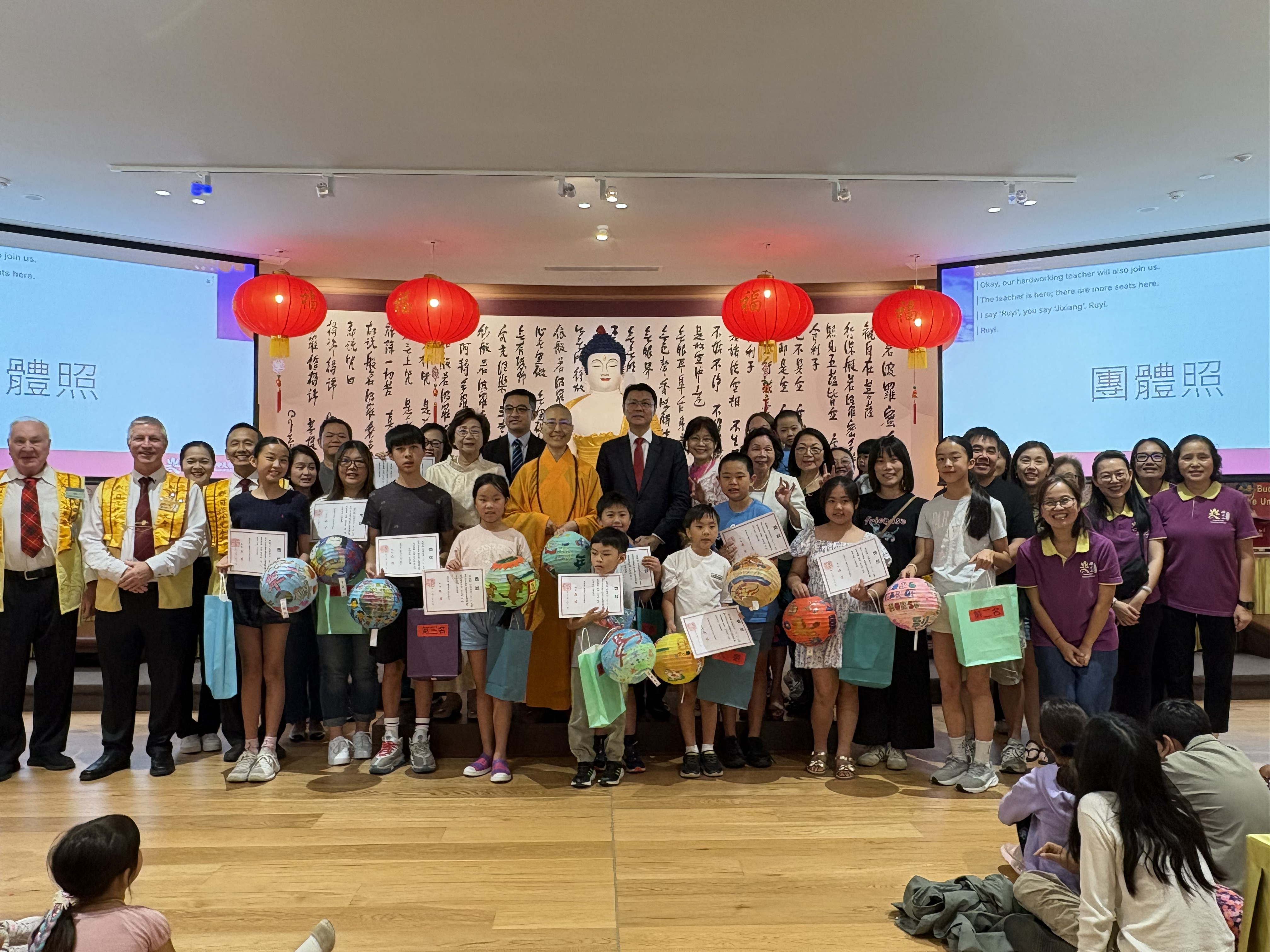 佛光山中天學校彩繪燈籠比賽 共享家庭和諧與文化傳承