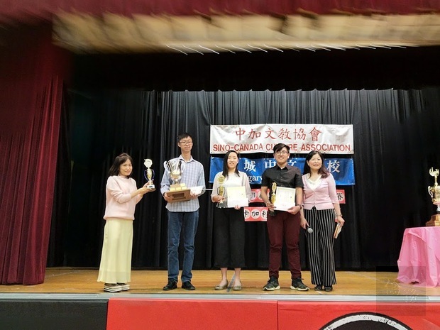 卡加利漢字文化節國語演講比賽 參賽選手實力堅強4