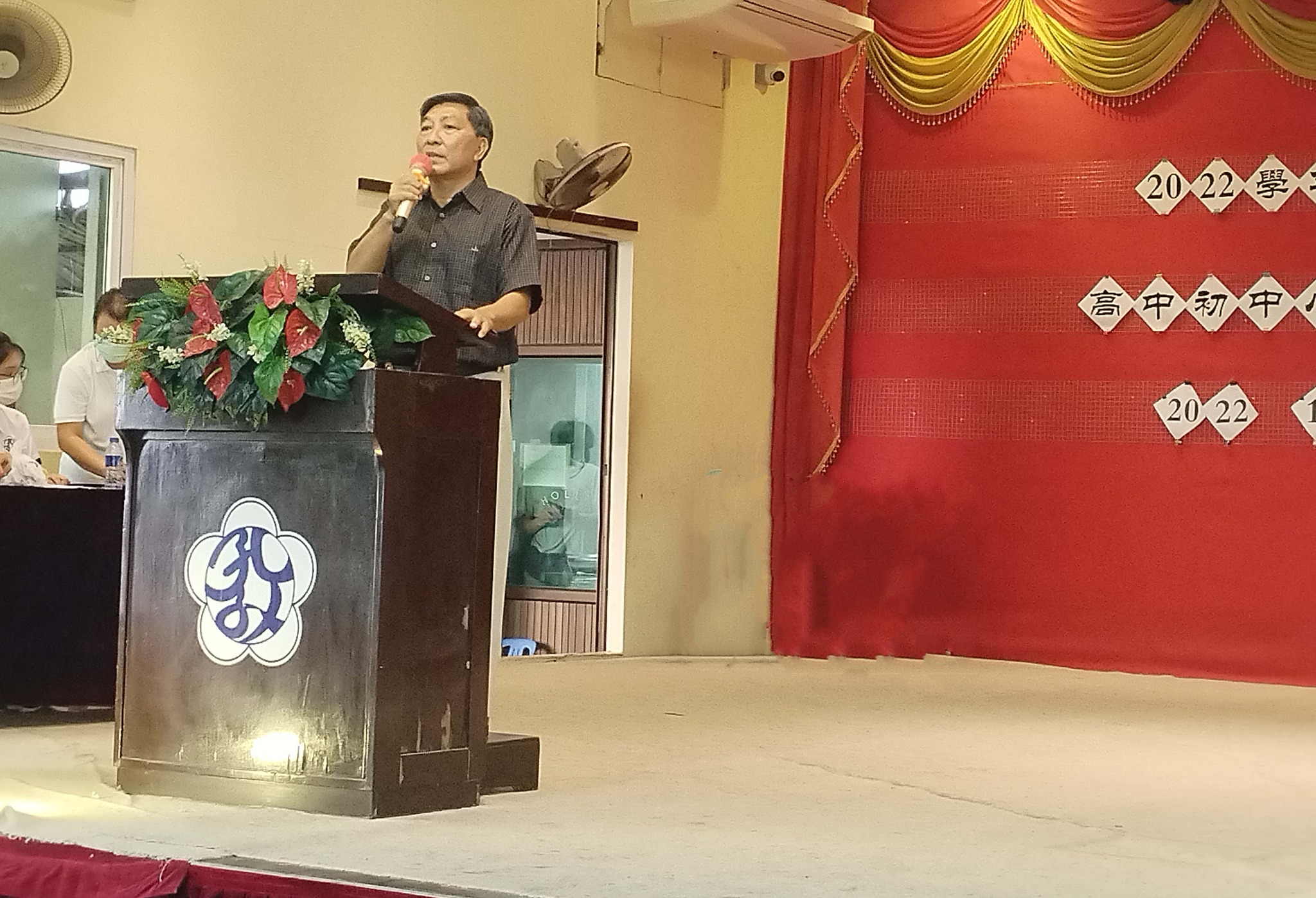 總校長杜鴻昌先生致辭