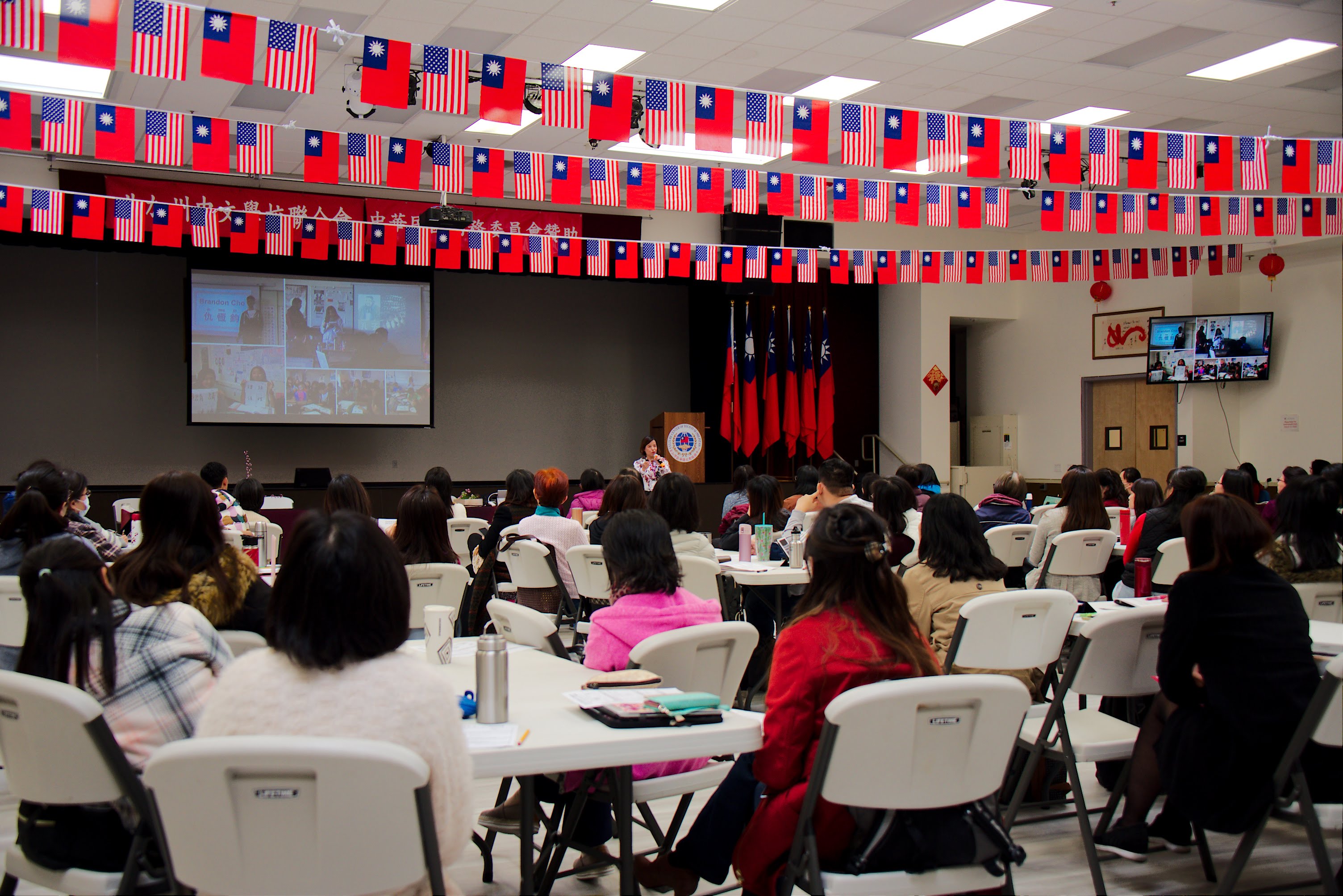 龍瑞蘭老師分享混合分班的寶貴教學經驗。