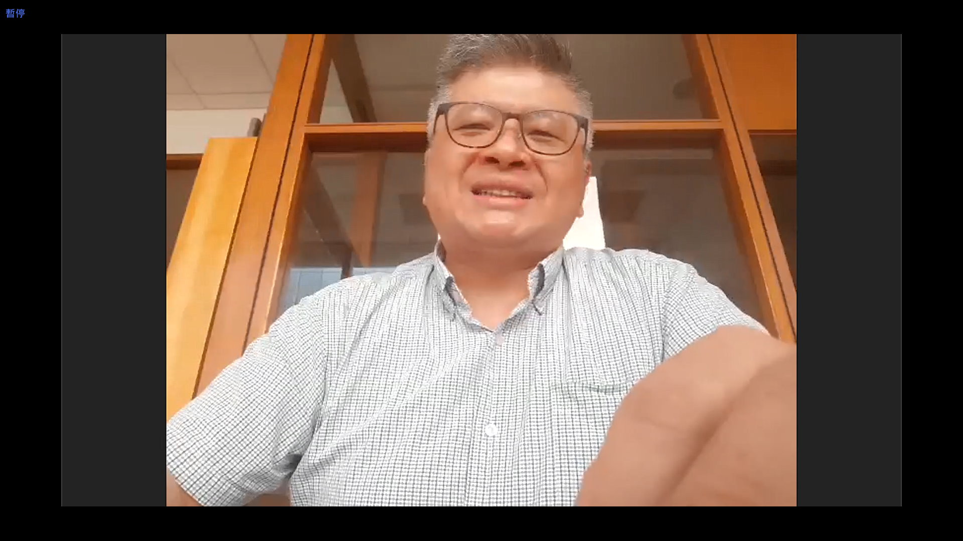 巴西聖儒華文學校   2020 防疫講座（線上）5