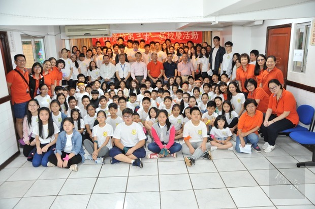 東方市中山僑校31週年校慶 寓教於樂2