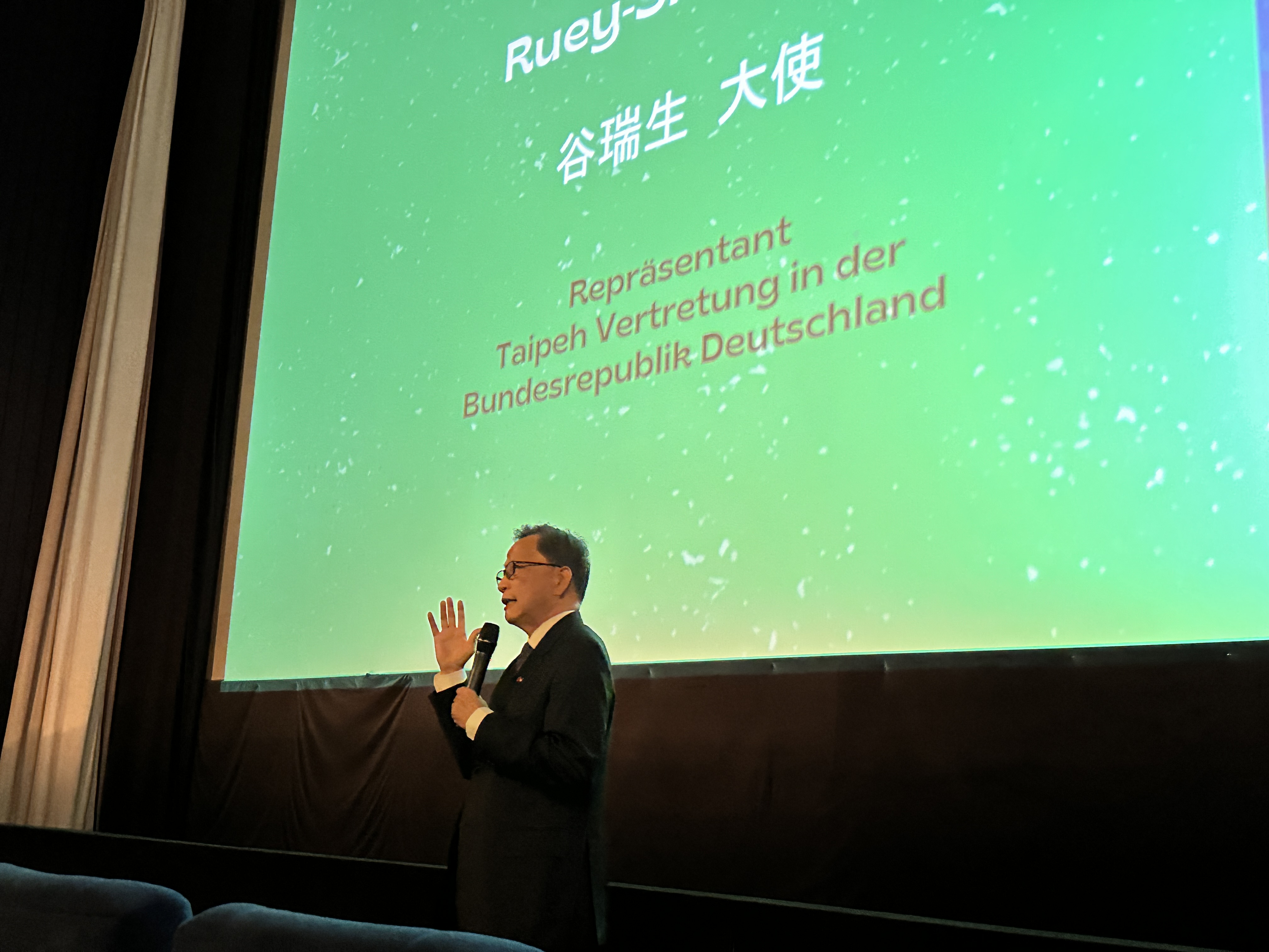 谷瑞生大使歡迎大家到台灣親自體驗台灣文化