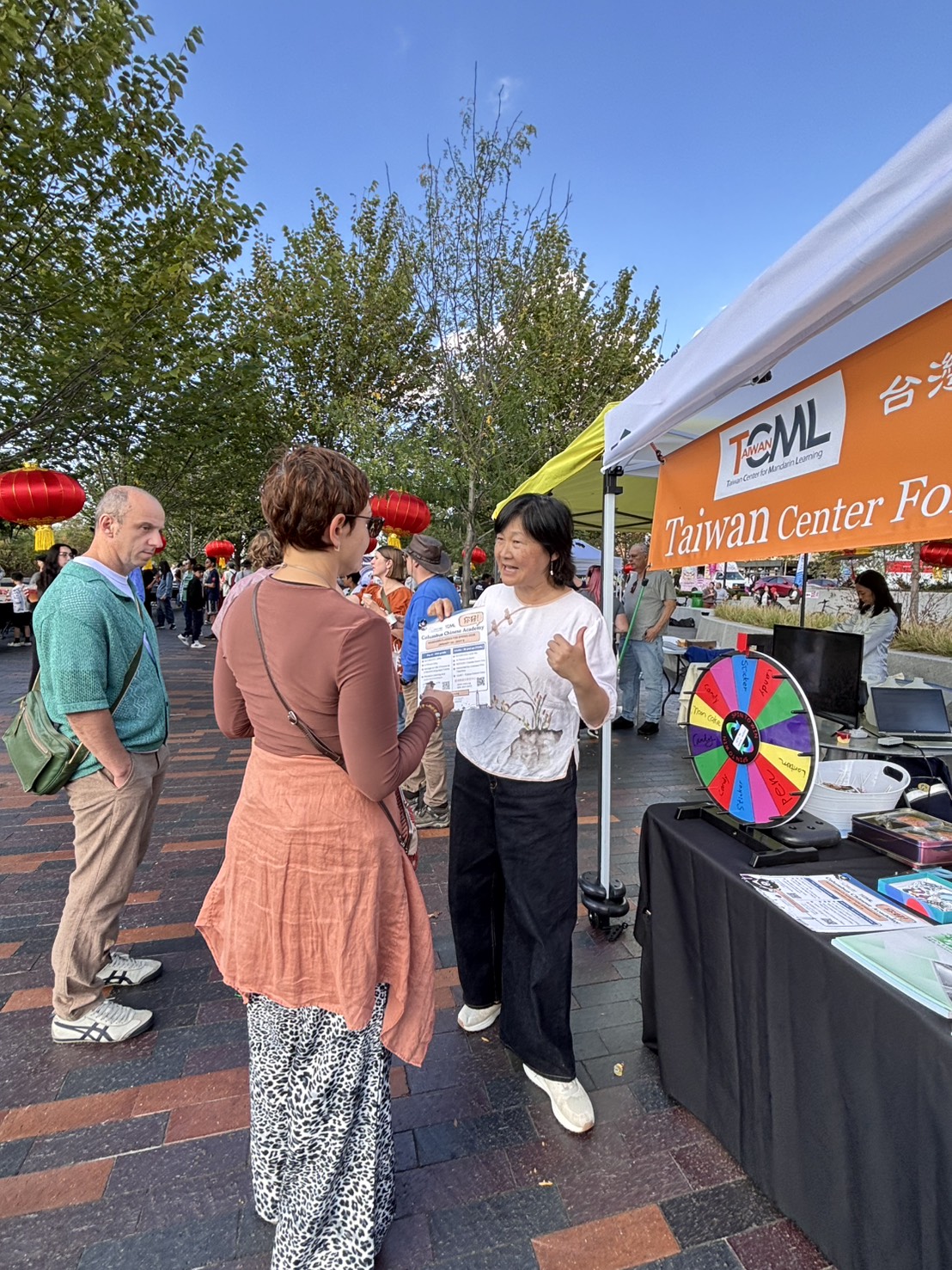 有興趣報名明年的華語文課程