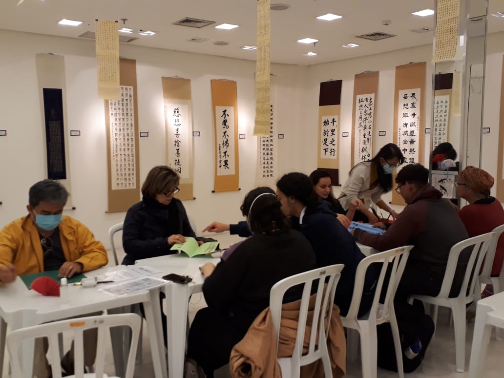 甲骨文書寫體驗