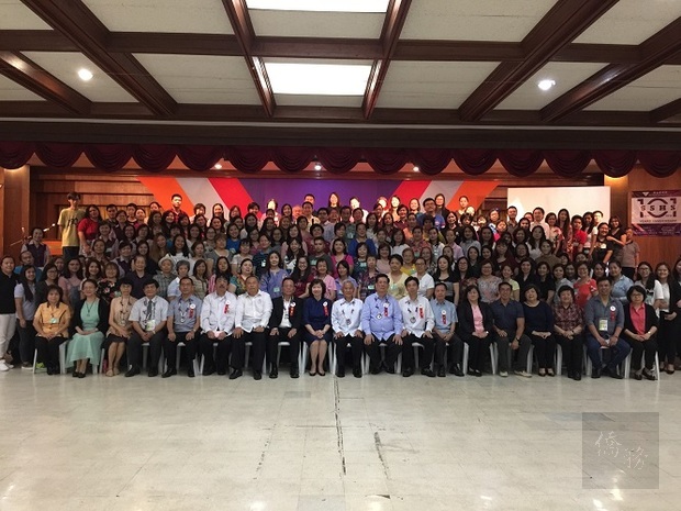 菲華校聯暑期師資講習會始業典禮2