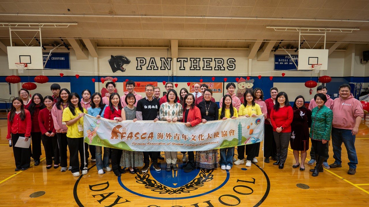 新澤西州普林斯頓中文學校歡慶蛇年2