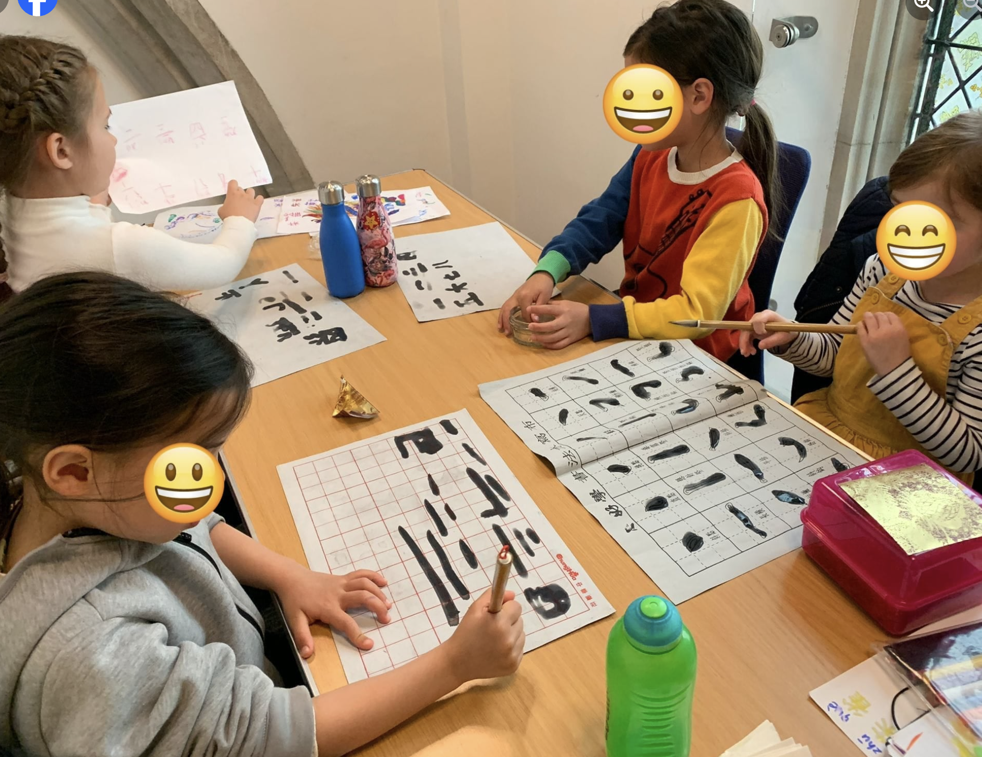 學生們正在全力以赴地練習著！