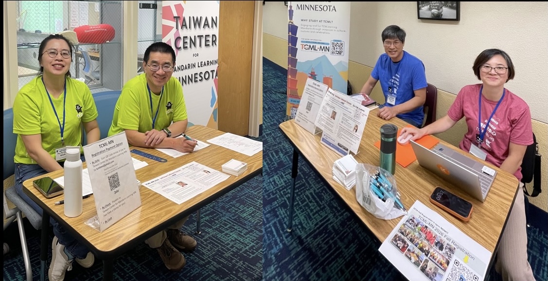 Administrative team serving students 明州臺灣華語文中心行政團隊（活動組、財務組、行政組）竭誠為學生辦理註冊，迎接新舊生加入TCML-MN大家庭。The TCML-MN administrative team welcomes new and returning students and assists with registration for the new semester.