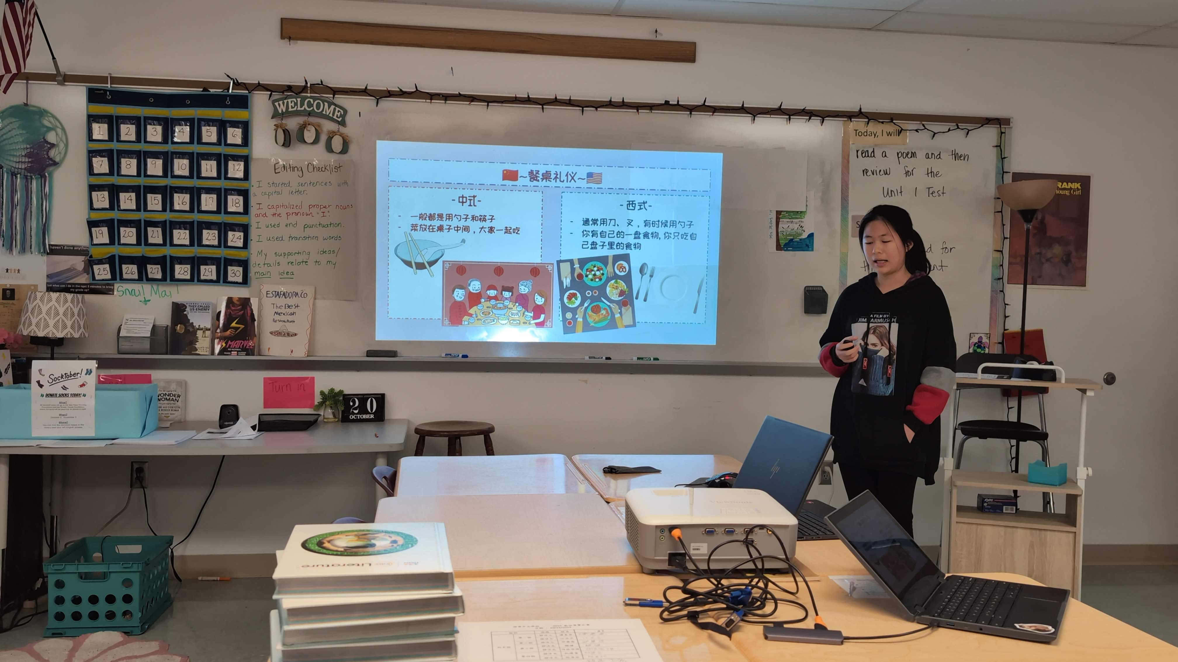 2023維華文化導覽比賽第三名鄭慧恩