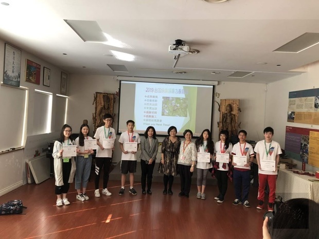 溫哥華臺灣學校春假營結業典禮 展現學習成果1