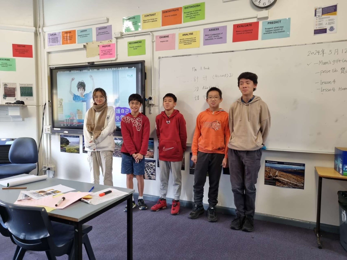 澳洲慈濟人文學校舉辦2024漢字文化節華語歌唱比賽4