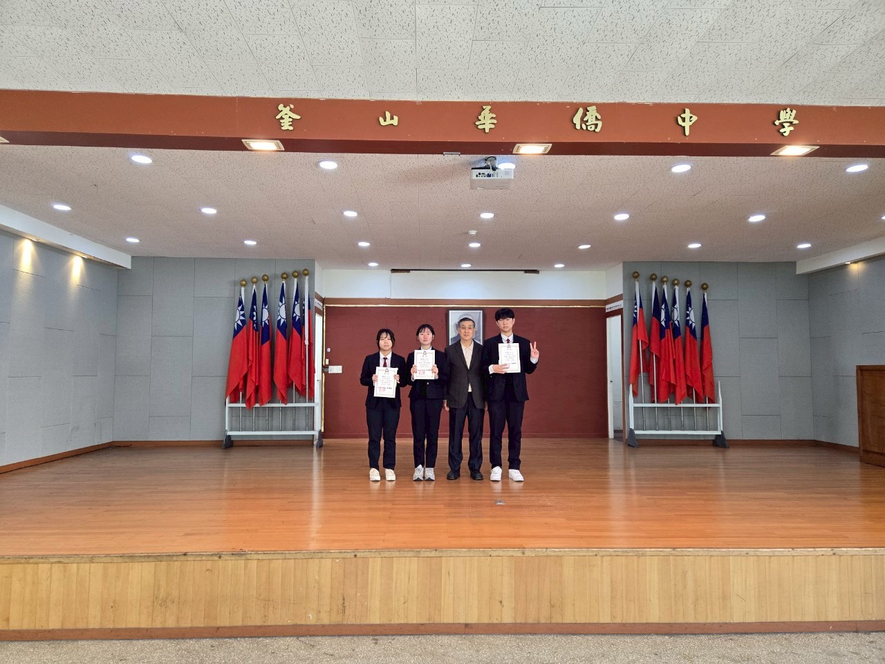 釜中藏字：漢字大師爭霸戰-高中部頒獎