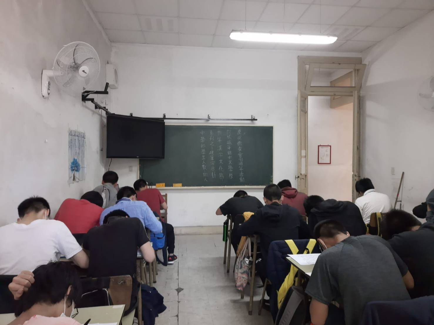 華興文教2023年中學部作文比賽圖片