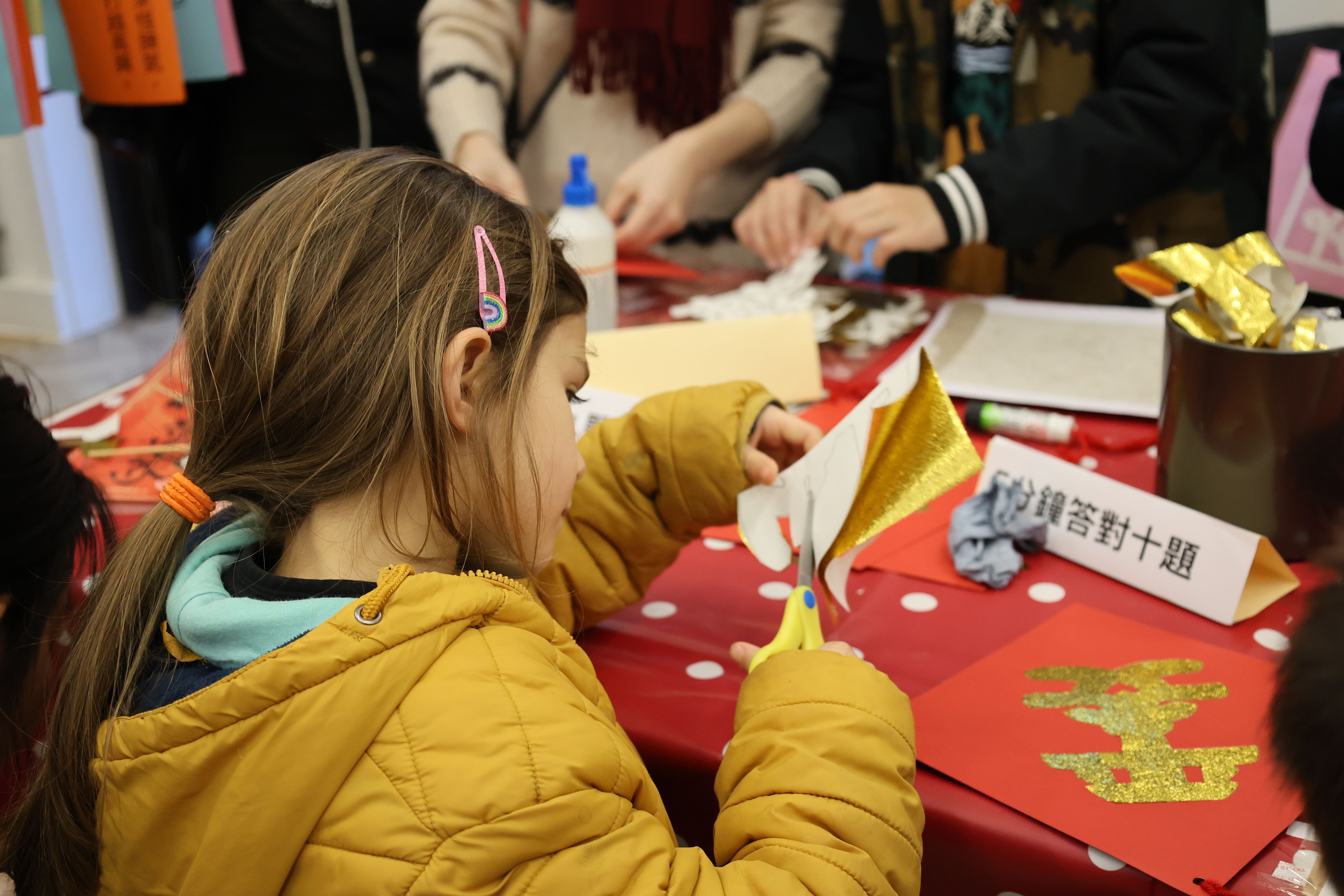 Mandarin Go 農曆新年市集 - 《剪窗花工作坊》