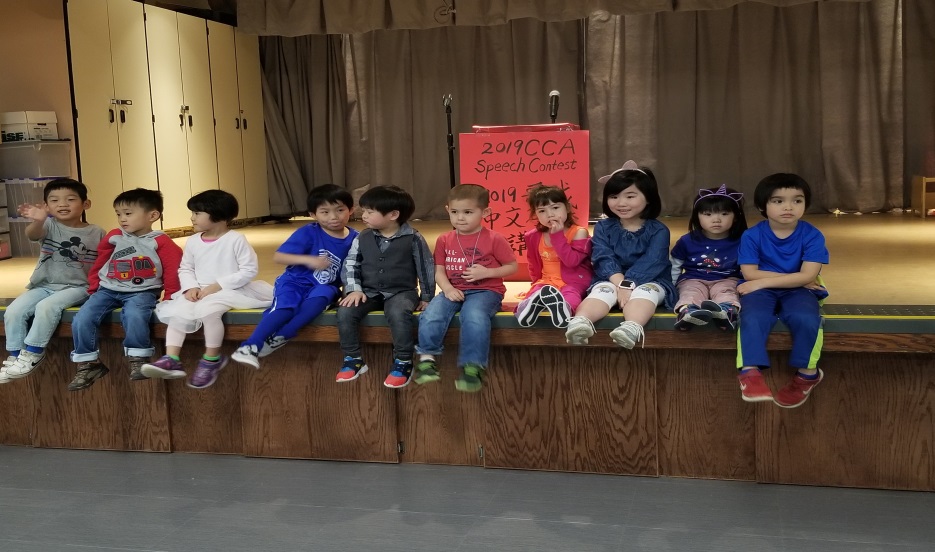 演講比賽-低年級班