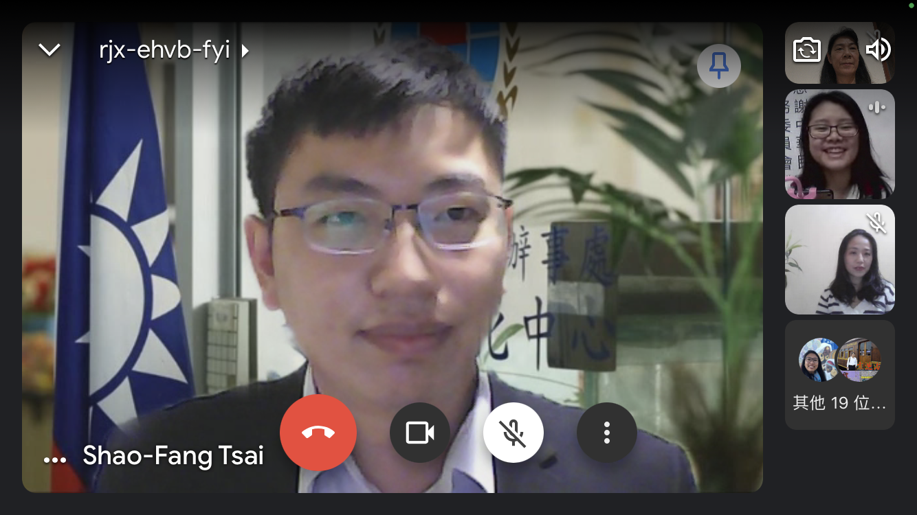 巴西聖保羅文教中心蔡紹方副主任於線上勉勵大家