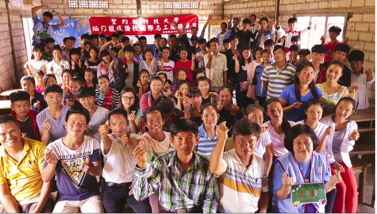 從課本中那華燈璀璨、繁華城市走出來的人們 — 聖約翰科技大學4