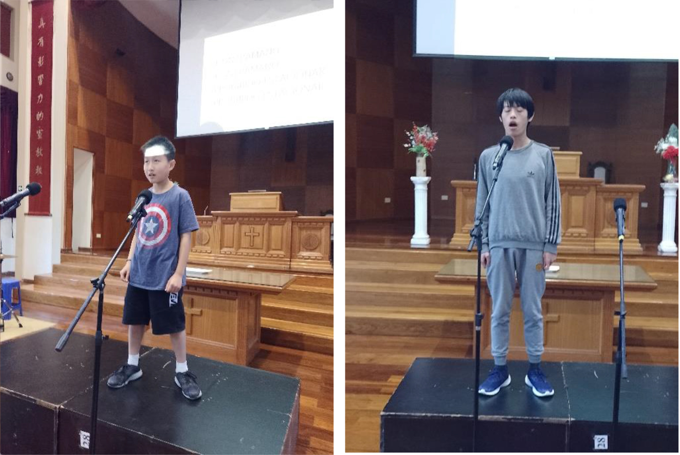 112學年度愛育學校 正體漢字文化節小學部中低年級歌唱及才藝比賽4