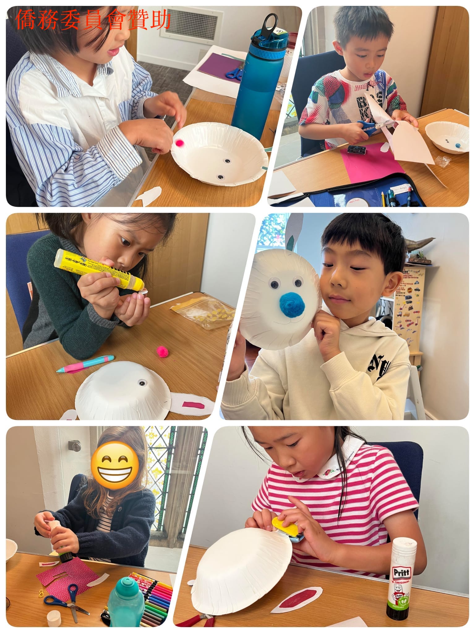  中秋節的由來及習俗，並一起做了手工藝-兔子（玉兔）。