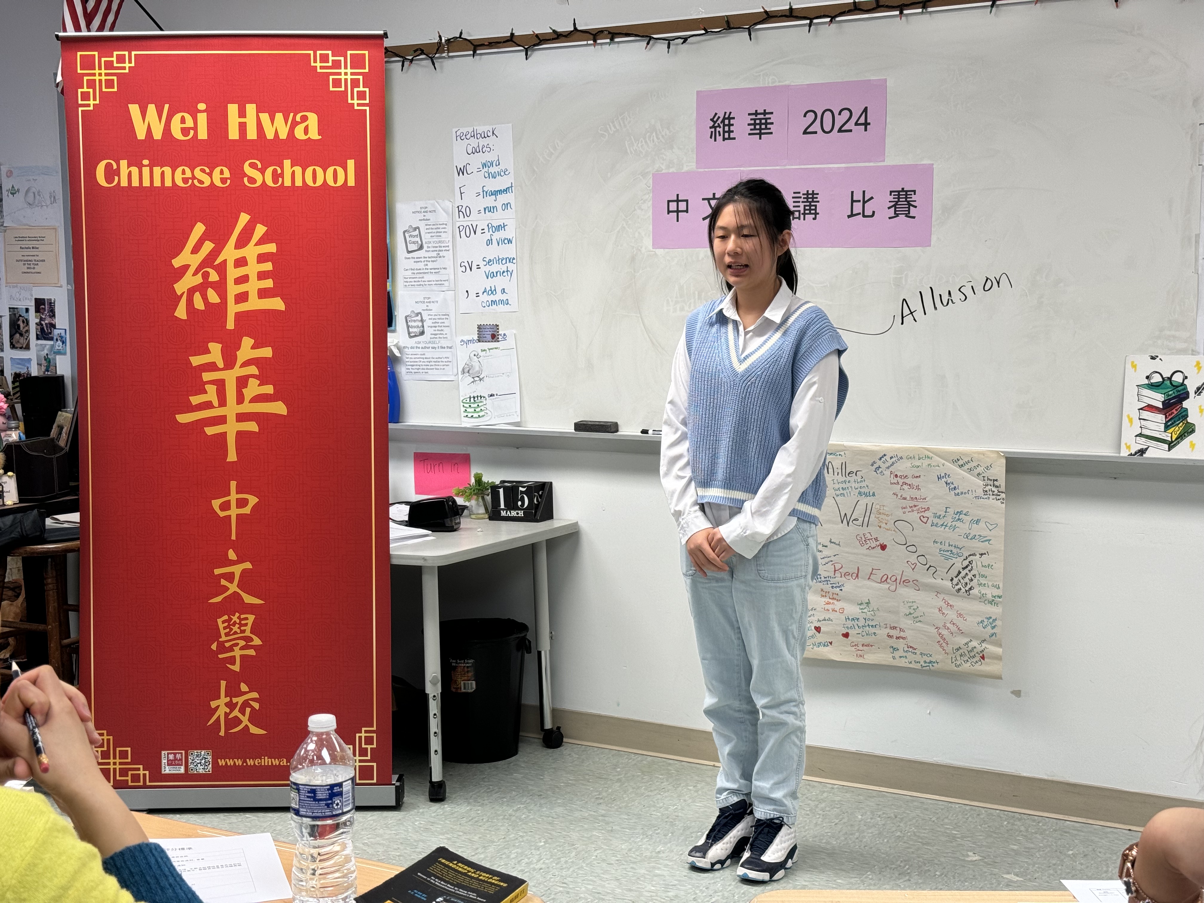 高初中組第一名鄭慧恩