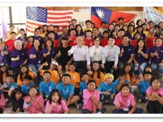 讀者投書：南嘉中華文化夏令營 享受學習流露幸福圖片