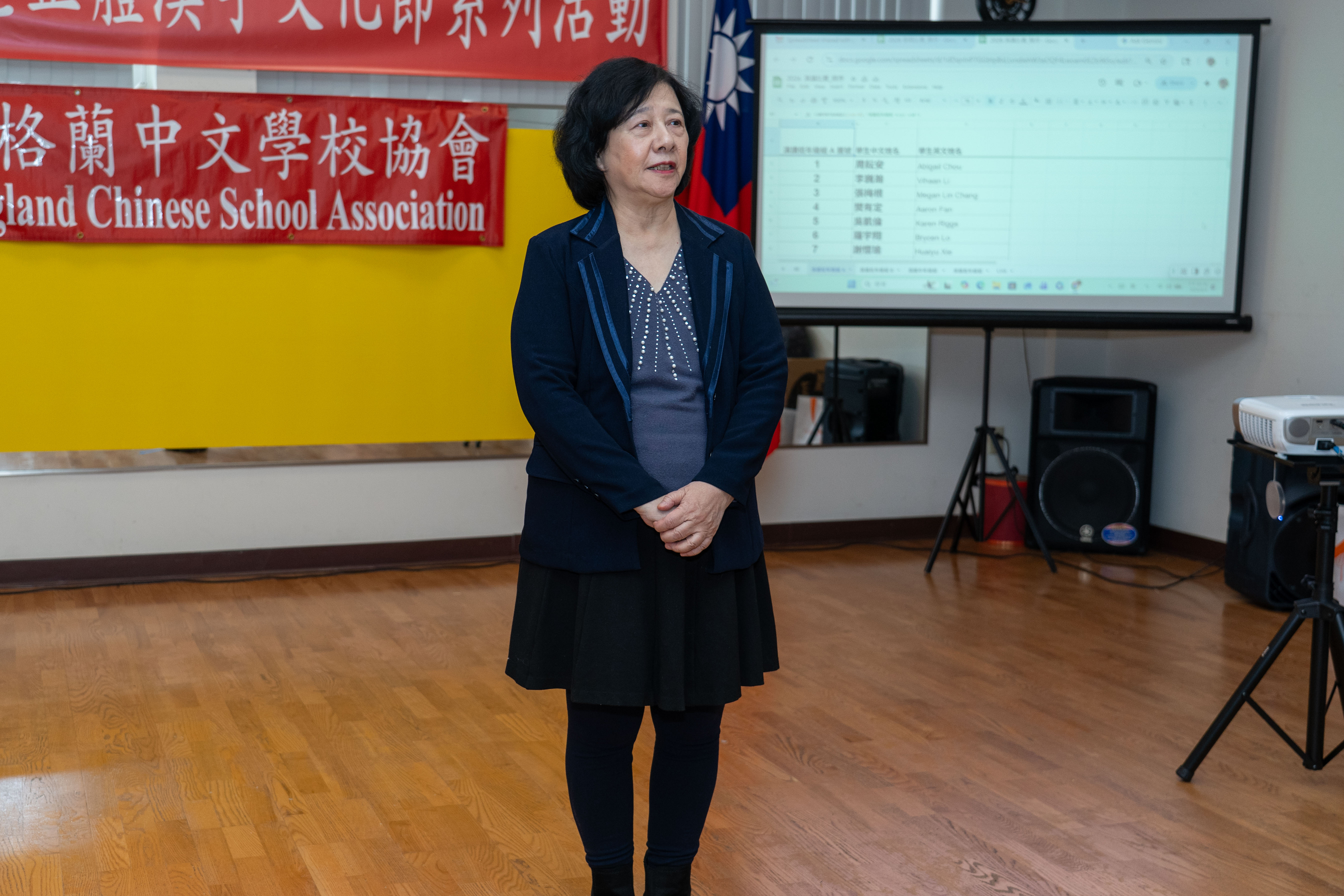 新英格蘭中文學校協會會長馮文鸞鼓勵孩子們提升華文能力。