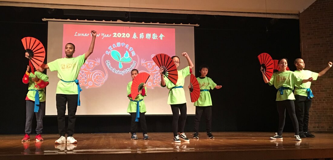 學生表演功夫扇