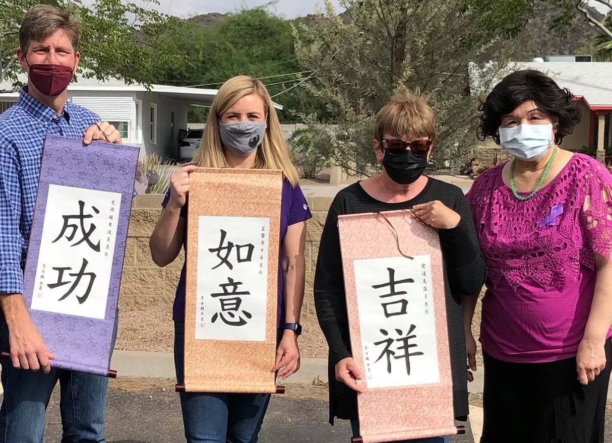 贈送漢字祝福詞語給聯邦眾議員史丹頓眾議員, 鳳凰城市長蓋雷哥市長, 與史達克市議員