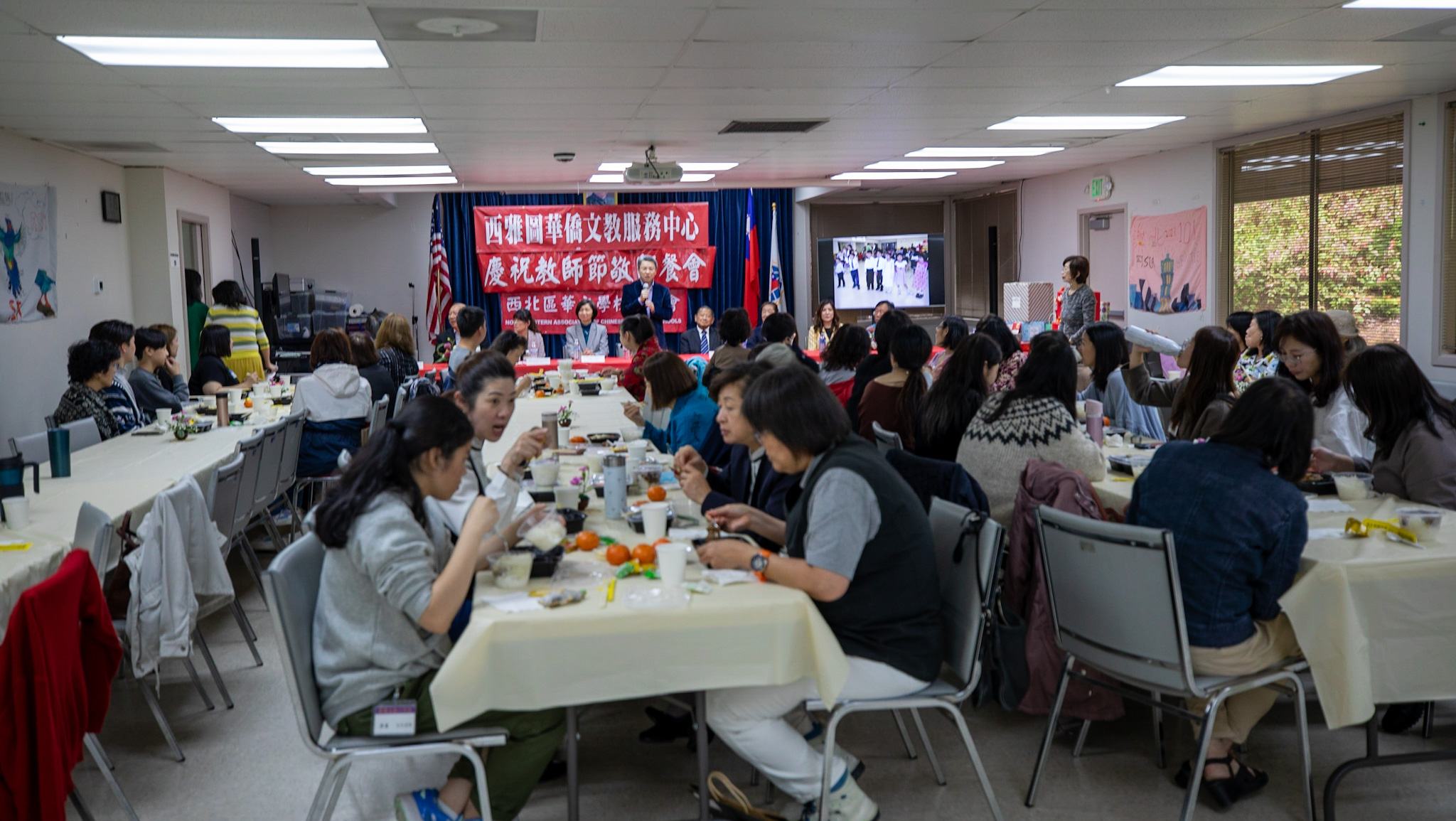 駐西雅圖辦事處甄國清處長勉勵老師