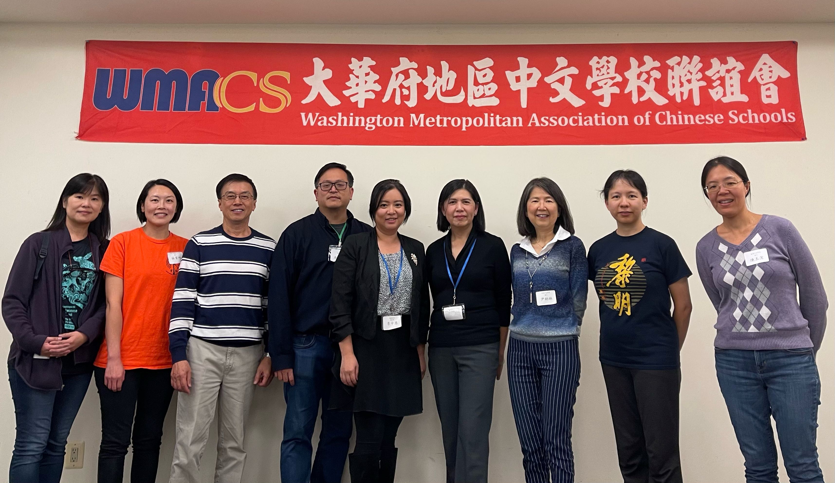 WMACS 工作人員及裁判組