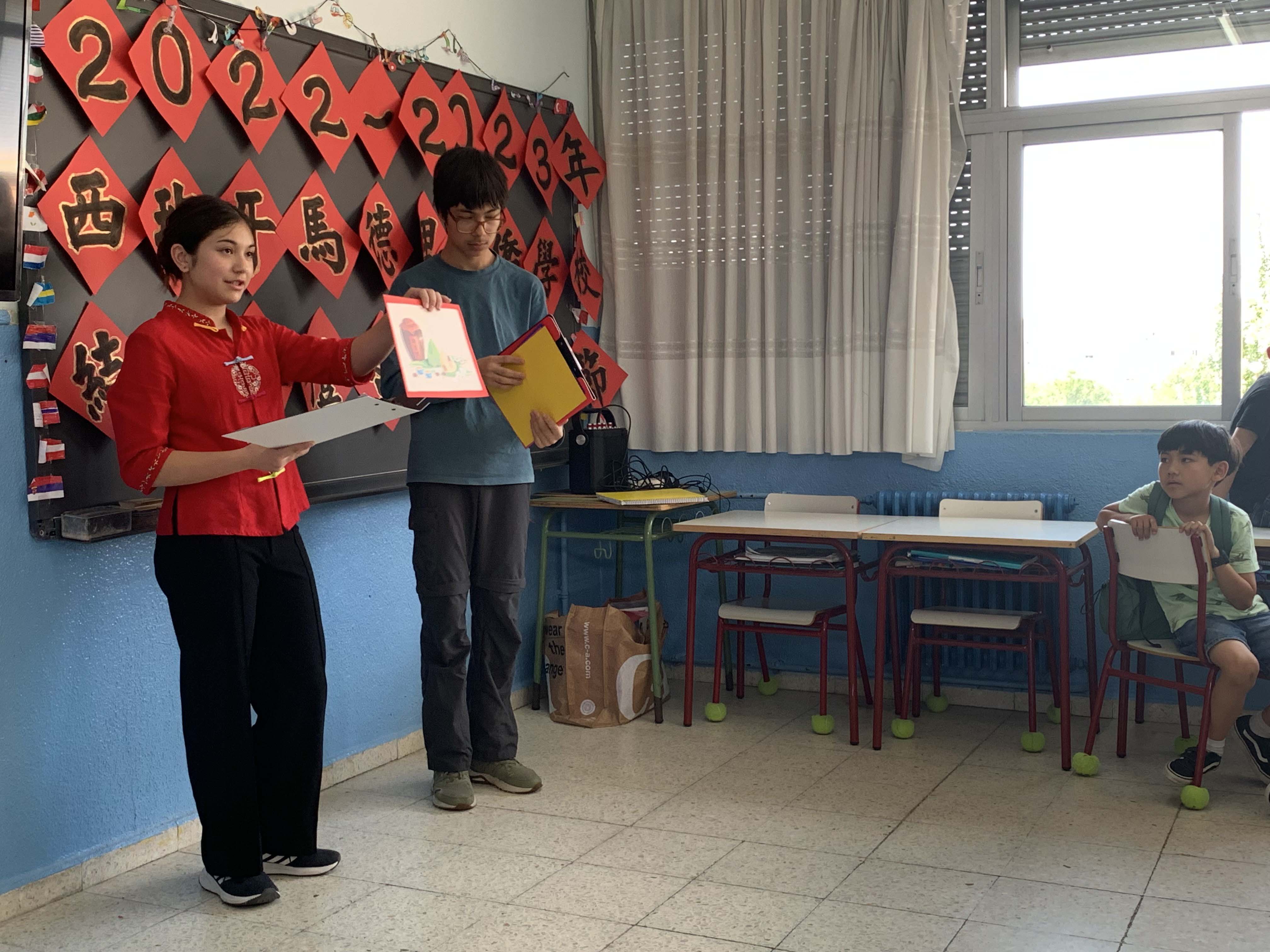 西班牙馬德里華僑學校2023端午節活動5