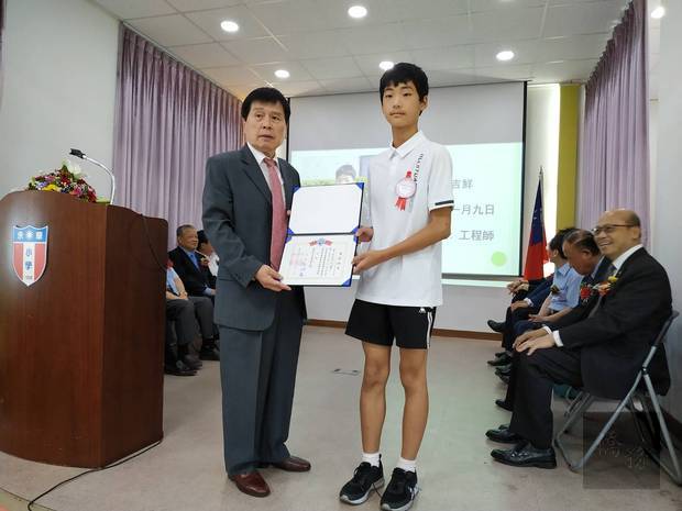 韓國永登浦華僑小學畢典 搭橋學員同慶4