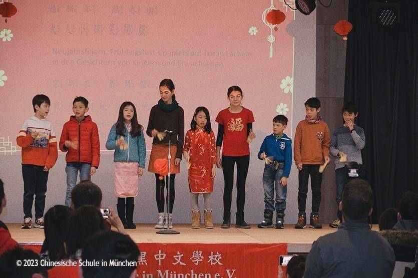 為什麼要說恭喜