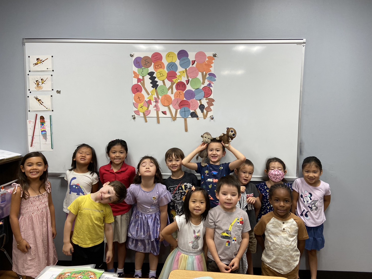 亞特蘭大中文學校2024年正體漢字化節海報比賽5